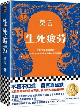 骸骨骑士大人异世界冒险中小说_骸骨骑士大人的异界冒险之旅_骸骨骑士大人冒险中
