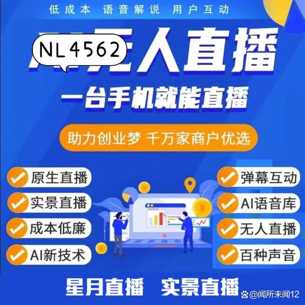 杨先生游戏解说下载手机版_qq游戏斗地主手机版下载_1322游戏盒手机版下载