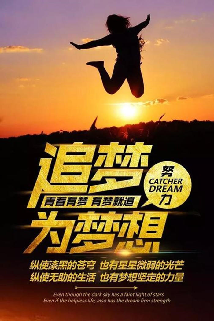2023年6月30日_月日年还是日月年_哪些年是闰月年