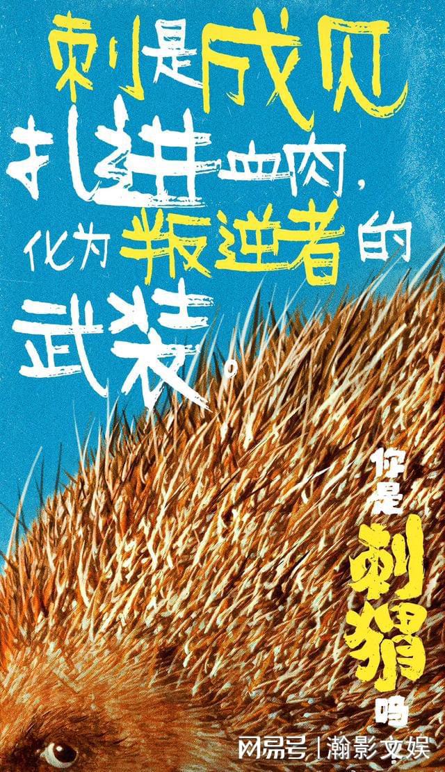 呜莎呜莎_莎迪尔凝露莎迪尔官网_莎提拉