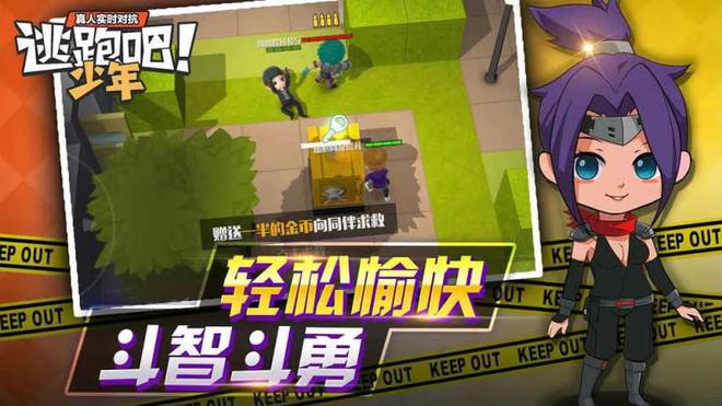 玩手机好玩吗_玩学手机好游戏有哪些_玩手机游戏学什么好