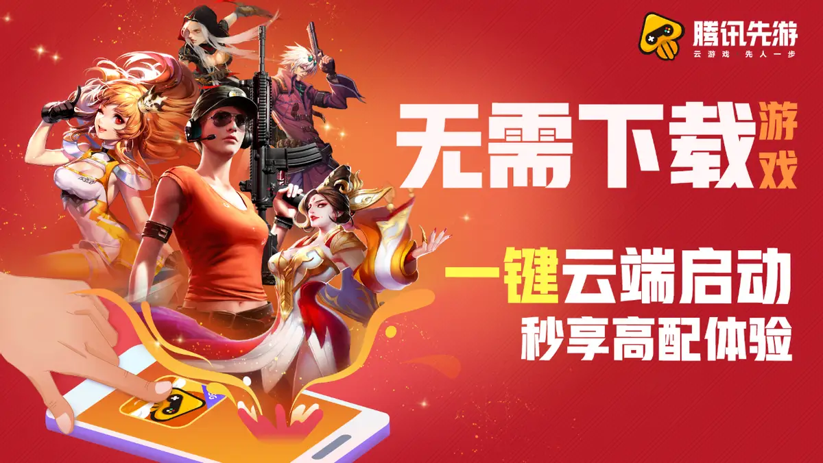 游戏自动释放内存_玩游戏弹出内存不足_玩手机游戏弹出时释放内存