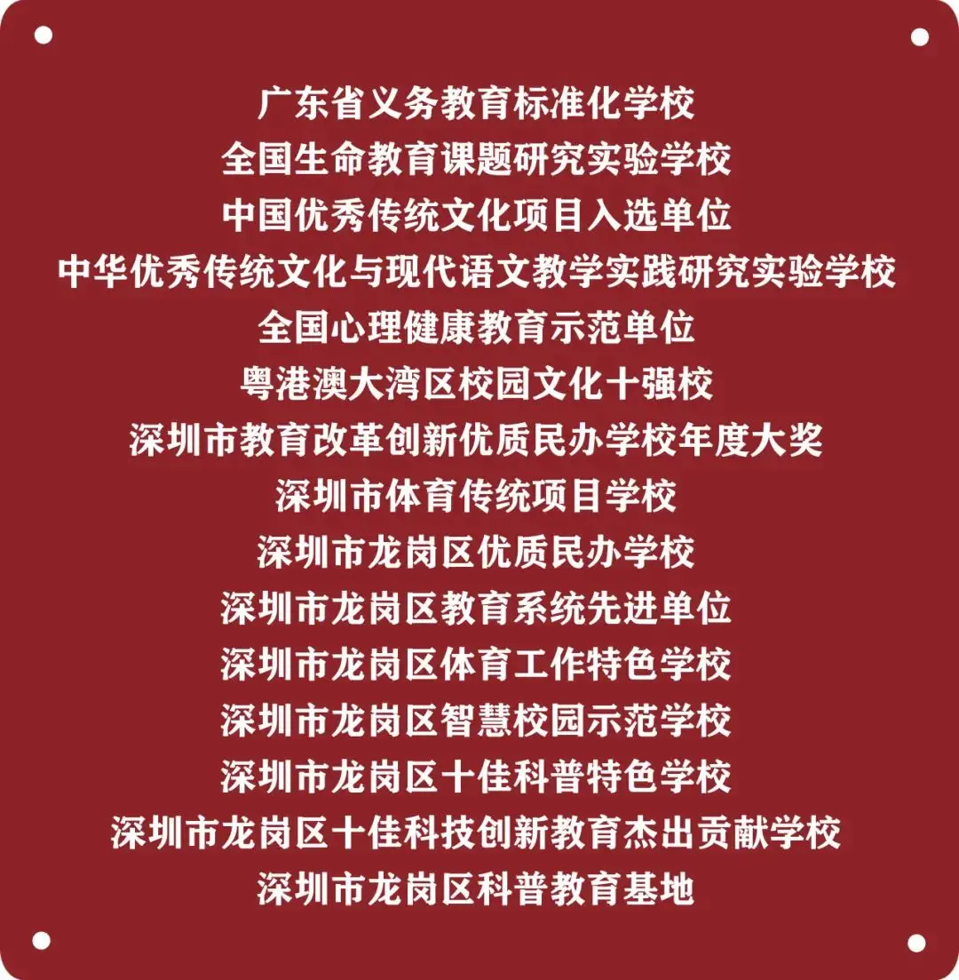 简影_简影歌手_简影的意思