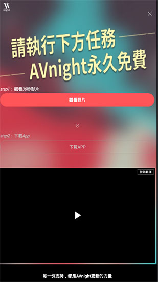 5.app现在在哪下载-如何找回已消失的5.app应用？搜索不见踪迹，朋友或许能帮你找到答案