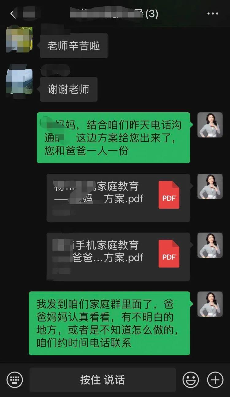 厌学手机游戏上瘾-手机游戏改变了我的生活，让我沉迷其中无法自拔