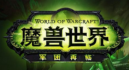 魔兽攻略世界任务流程_魔兽世界的攻略_魔兽世界攻略