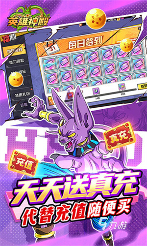 香港传奇手机游戏：沉浸香港风情，体验团队合作乐趣