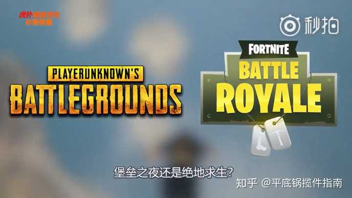 要塞类型的游戏_要塞游戏攻略_要塞手机游戏推荐