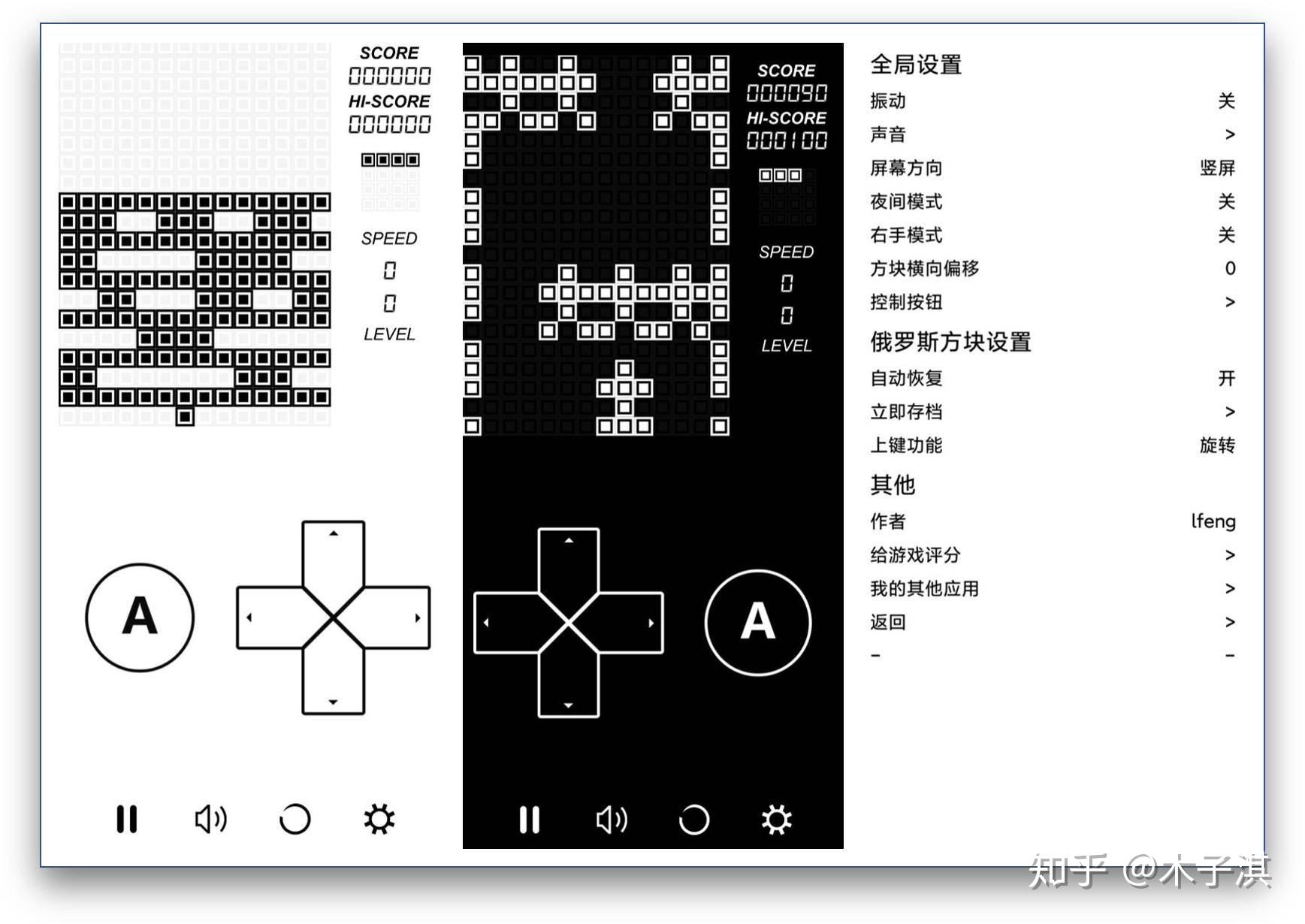 思维游戏app哪个好_思维游戏软件_思维游戏推荐手机