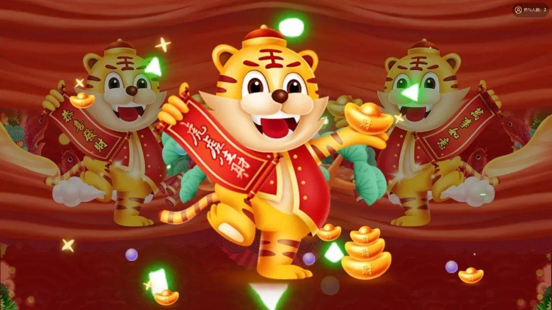 主角是老虎的手机游戏_主角是老虎的游戏_老虎游戏手游