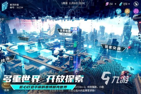 排行板块配置手机游戏有哪些_游戏板块手机配置排行_排行板块配置手机游戏推荐