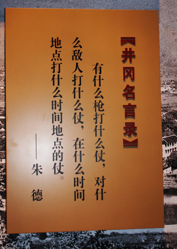 富兰克林克林顿的枪_富兰克林·克林顿_富兰克林克林顿的简介
