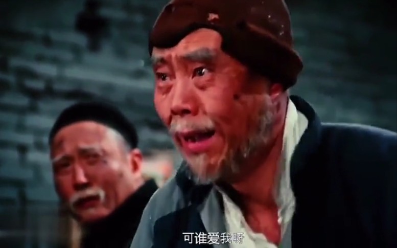 叔叔生气拿多少红包合适_叔叔生气了怎么哄_叔叔我啊真的生气了