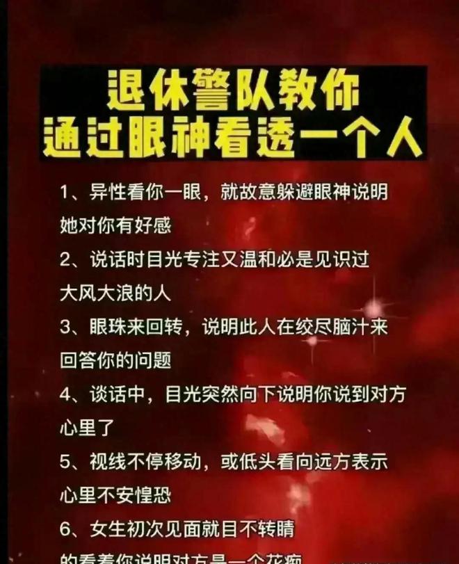 叔叔生气拿多少红包合适_叔叔我啊真的生气了_叔叔生气了怎么哄