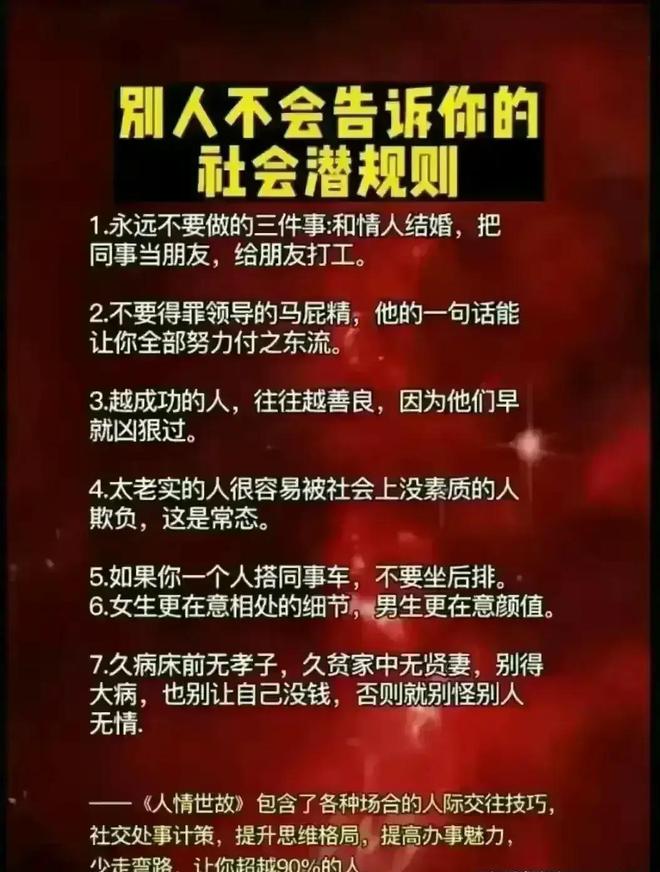 叔叔生气了怎么哄_叔叔我啊真的生气了_叔叔生气拿多少红包合适