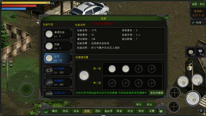 手机游戏排行榜前十名网络游戏_手机游戏平台_一千快游戏手机