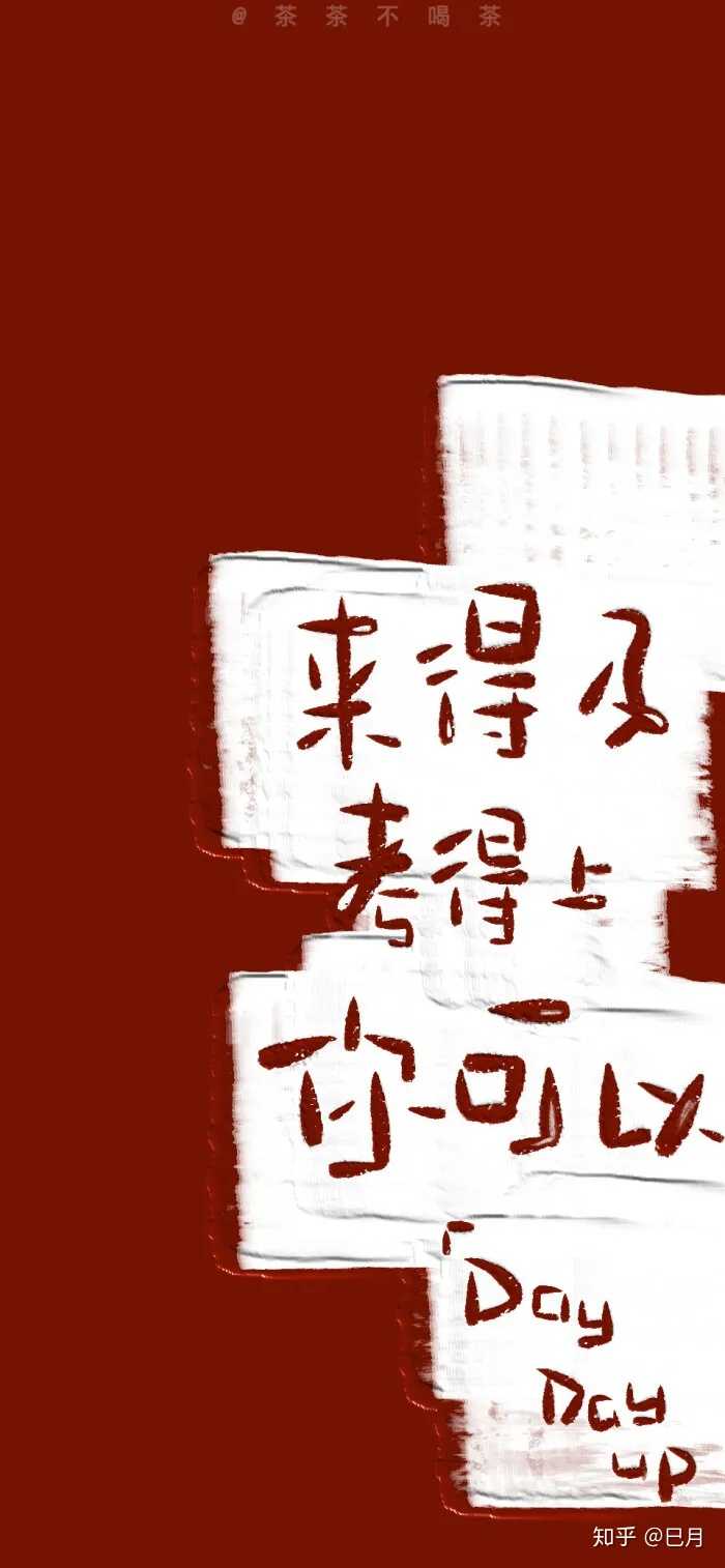 函数时间进度怎么做_时间戳函数_时间戳转日期函数