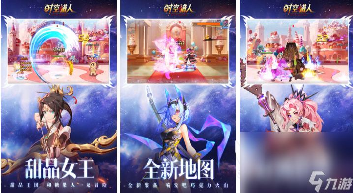下载最新大型手机游戏盒_最新版游戏盒_最新版本游戏盒子