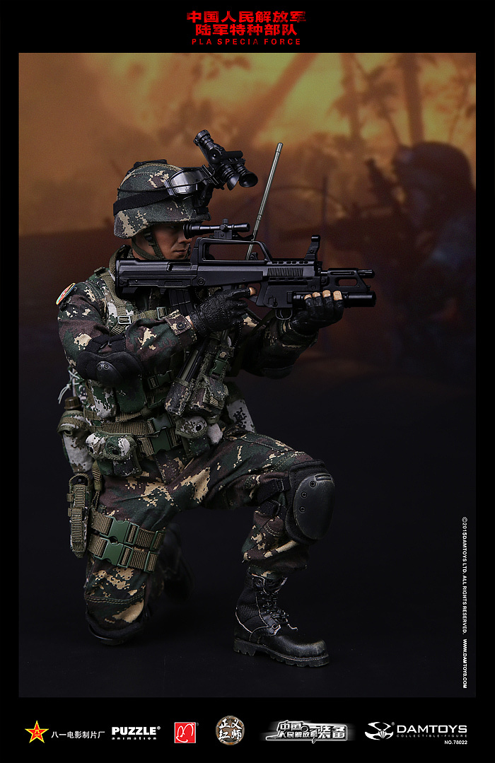 武装解说突袭版手机游戏怎么玩_武装突袭手机版游戏解说_武装突袭百度百科