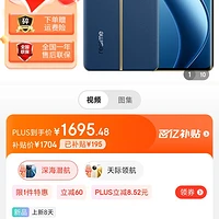 推荐手机深海游戏_深海什么游戏_深海类手游