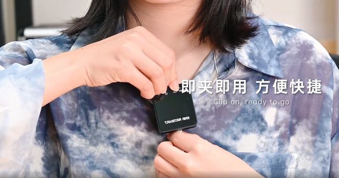 玩手机游戏麦克风杂音大-麦克风杂音大怎么办?教你几招轻松解决游戏语音困扰(图1) 打游戏麦克风太吵_游戏时麦克风有杂音_玩手机游戏麦克风杂音大