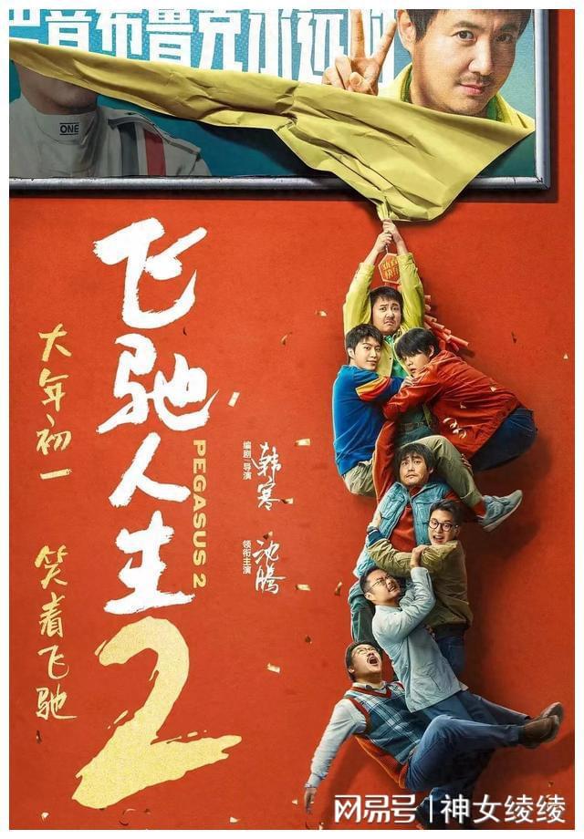 王道电影的魅力:触动人心的力量,超越时空的经典 王道电影的魅力:触动人心的力量,超越时空的经典