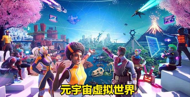 游戏明星手机版-游戏明星：一场与虚拟世界明星的深度互动之旅