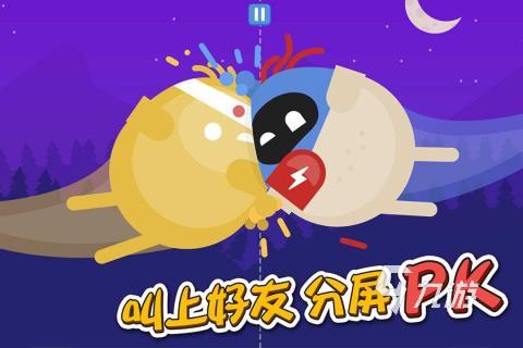 双人游戏中文手机游戏-双人游戏：不仅是娱乐，更是情感交流的桥梁