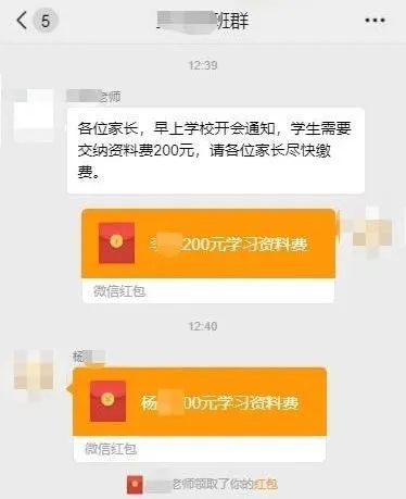 qq群僵尸粉购买_僵尸粉购买qq群号安全吗_僵尸粉购买qq群会封号吗