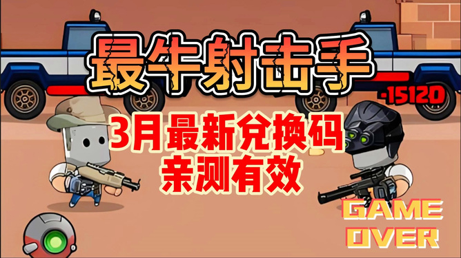 小米玩游戏横屏变竖屏_小米手机游戏竖屏改横屏_小米手机横屏射击游戏