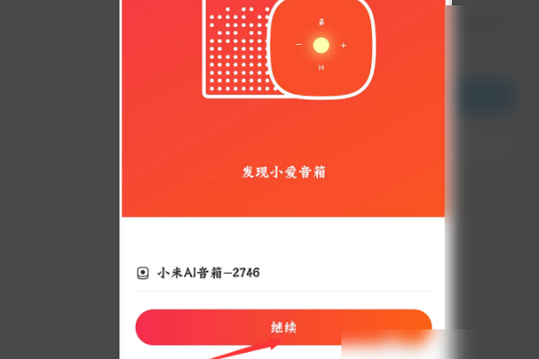 小米手机游戏加速不见了_小米手机游戏侧边栏怎么打开_小米手机wifi游戏