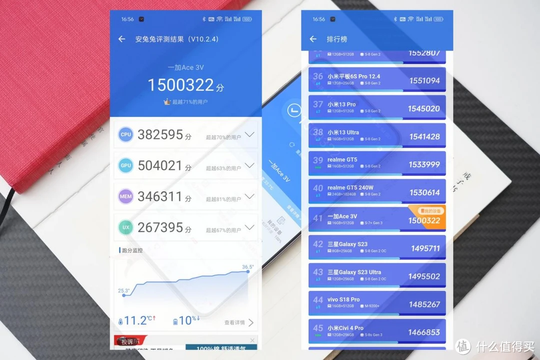 退出空间加手机游戏还能玩吗_退出空间加手机游戏怎么弄_一加手机如何退出游戏空间