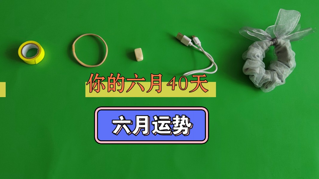 游戏充值软件手机端的便捷性与理性使用探讨