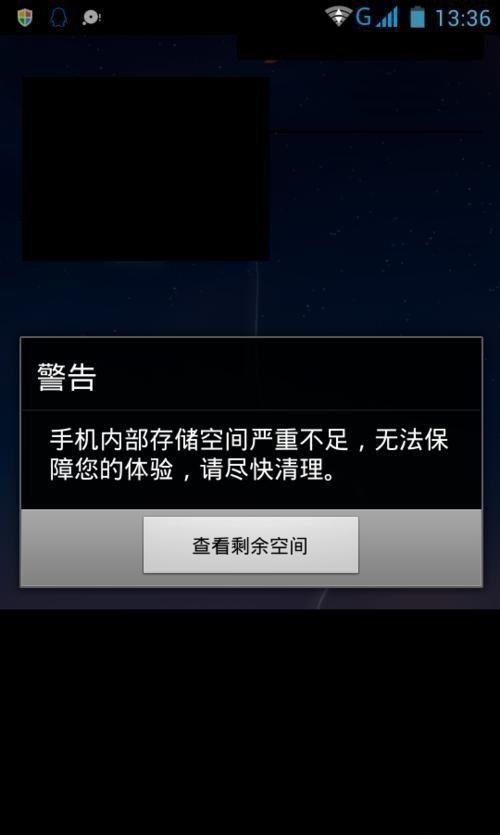 主流足内存运行手机游戏排行_手机主流游戏运行内存不足_主流足内存运行手机游戏推荐