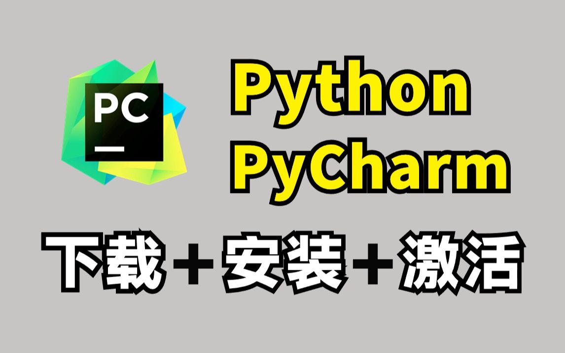 centos7安装python3.6-在 CentOS7 系统中安装 Python3.6 的挑战与探索之旅