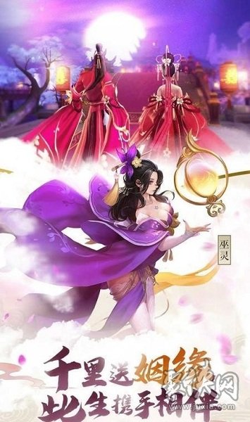 仙侠打斗视频_仙侠类打斗游戏手机下载_仙侠格斗手游