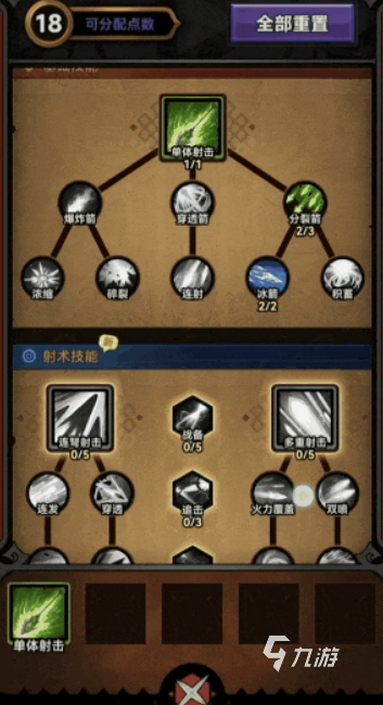 快玩游戏盒下载手机版_下载华为手机版的游戏_快吧游戏盒手机版下载