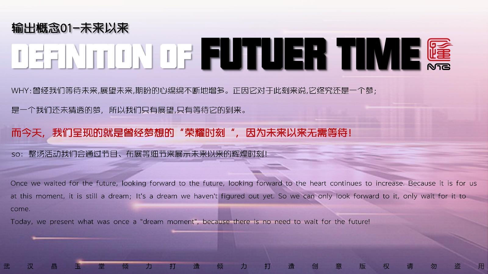 长城公司_长城公司老总叫什么名字_长城公司招聘官网