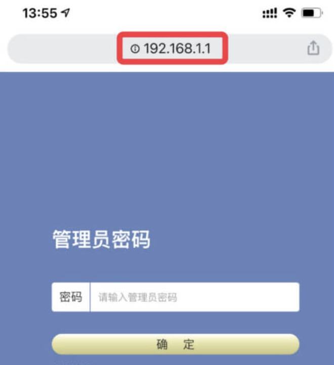 如何登录路由器管理界面-老路由器更新固件，简单任务为何困难重重？
