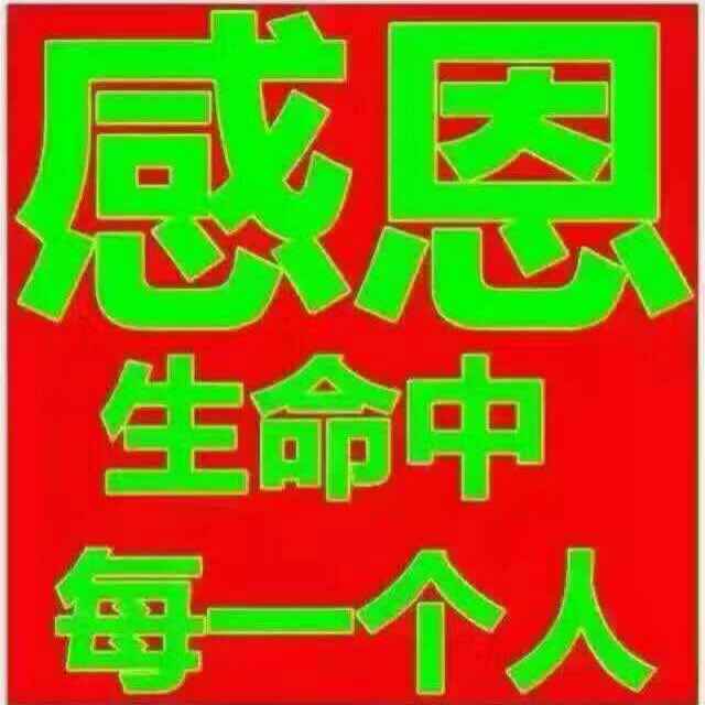 阿布德尔：我一直觉得，每个人的生命中都会遇到一些特别的人
