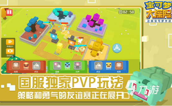 拍照的手机游戏_手机拍照游戏好的_游戏官方手机推荐拍照手机