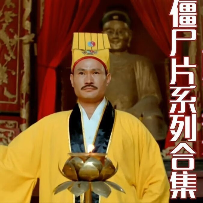 鬼修女免费恐怖片完整版在线观看_在线观看恐怖电影修女_恐怖片修女