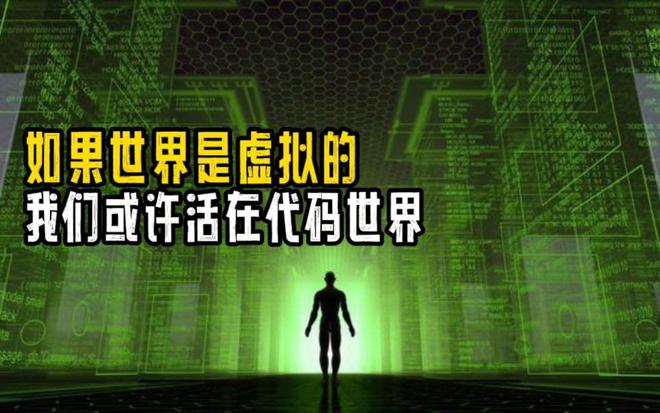 手机真人拳击游戏：虚拟世界中的真实挑战与全新体验