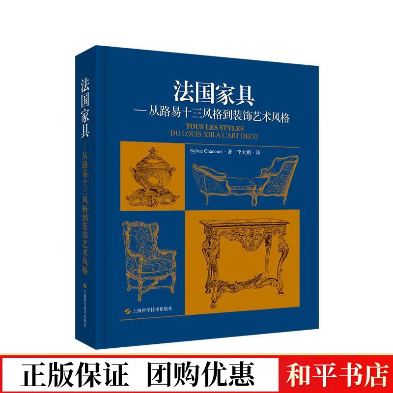 网站优化流程-资深网站优化顾问亲述：从技术到艺术，如何打造完美网站？