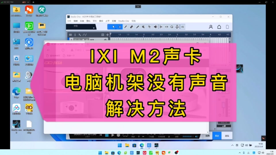 游戏手机如何连接声卡放歌_声卡插手机_声卡连接手机怎样唱效果会更好