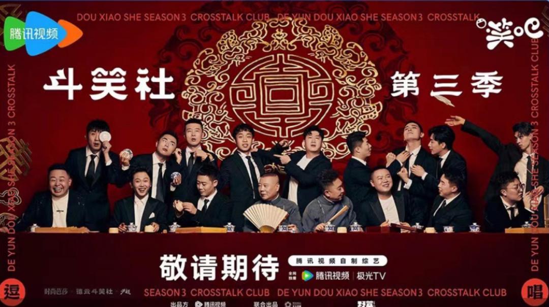 一个手机多人同屏的游戏_手机游戏人物_手机游戏ping