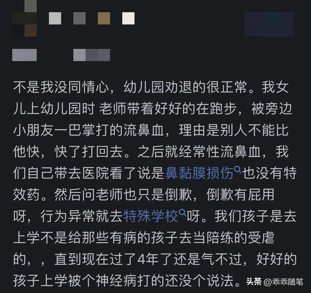 适合托班孩子的游戏_托班游戏手机_适合托班游戏