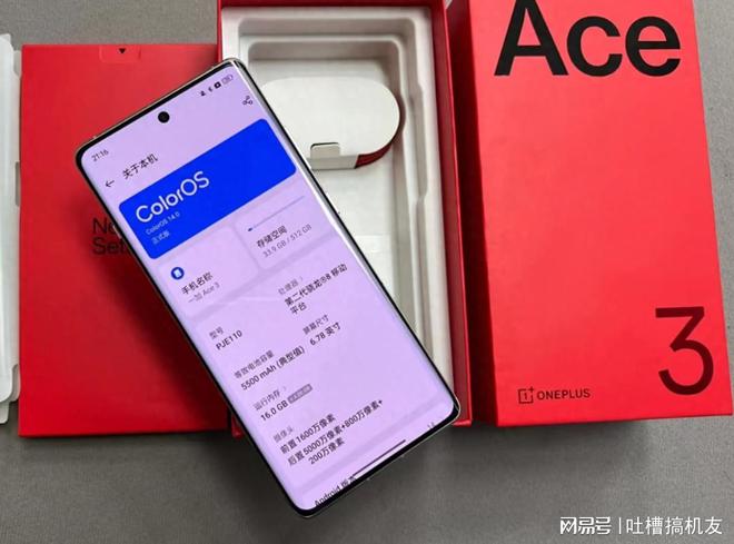 玩游戏怎么提高手机续航-资深手游爱好者分享提升手机续航的小窍门
