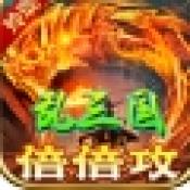 至尊剑图片_万剑至尊游戏下载手机版_至尊剑神最新章节无弹窗