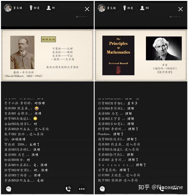 探索手机奏乐游戏的无限魅力：音乐与情感的交融